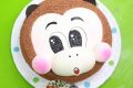 Trọn bộ ảnh bánh sinh nhật hình con khỉ đẹp nhất hiện nay