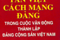 Tân Việt cách mạng đảng – Tiền thân của Đông Dương cộng sản liên đoàn