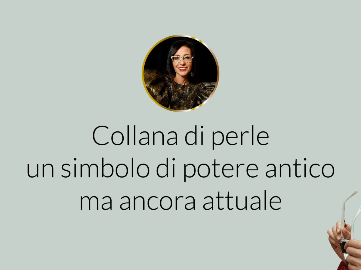 Il Potere dell'Immagine: Citazione Sinonimo sulla Bellezza