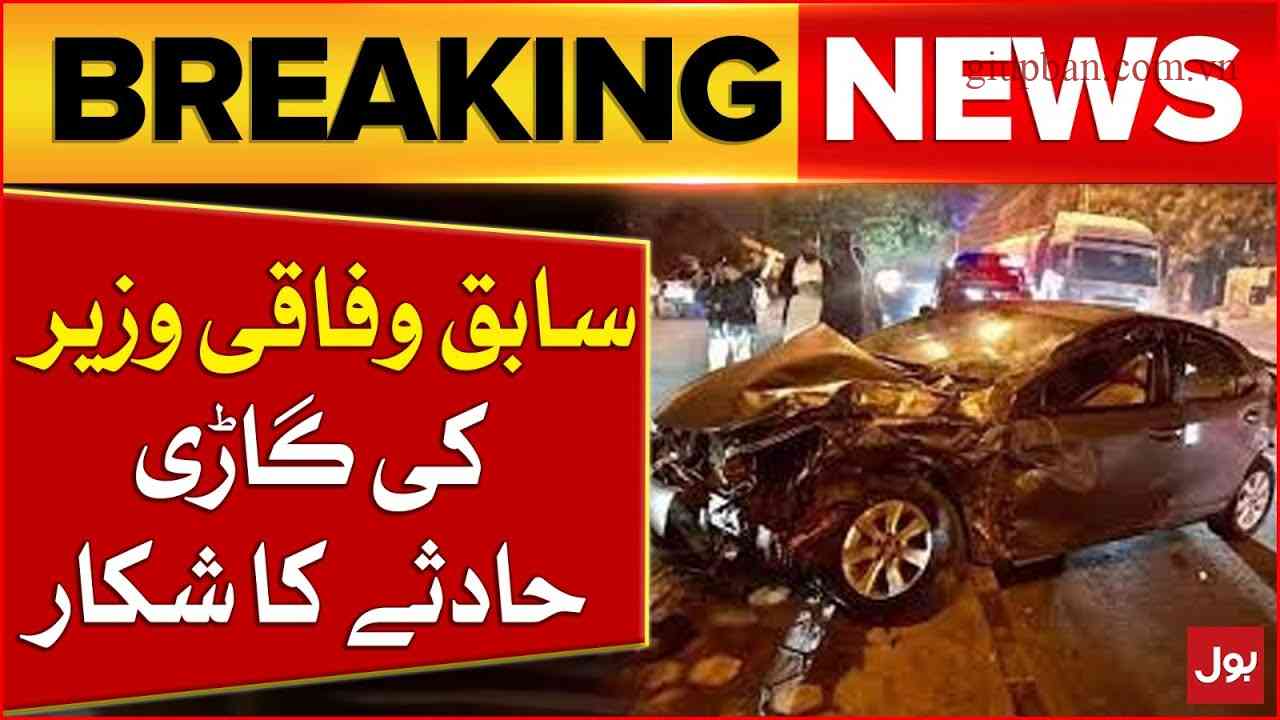 Original Video of Fahmida Mirza Car Accident – Watch Now